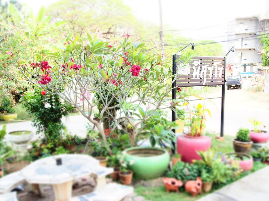 Bed and Breakfast Banmeesukko Пхитсанулок Экстерьер фото